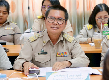 การประชุมข้าราชการ พนักงานราชการ และลูกจ้างประจำ ... พารามิเตอร์รูปภาพ 34